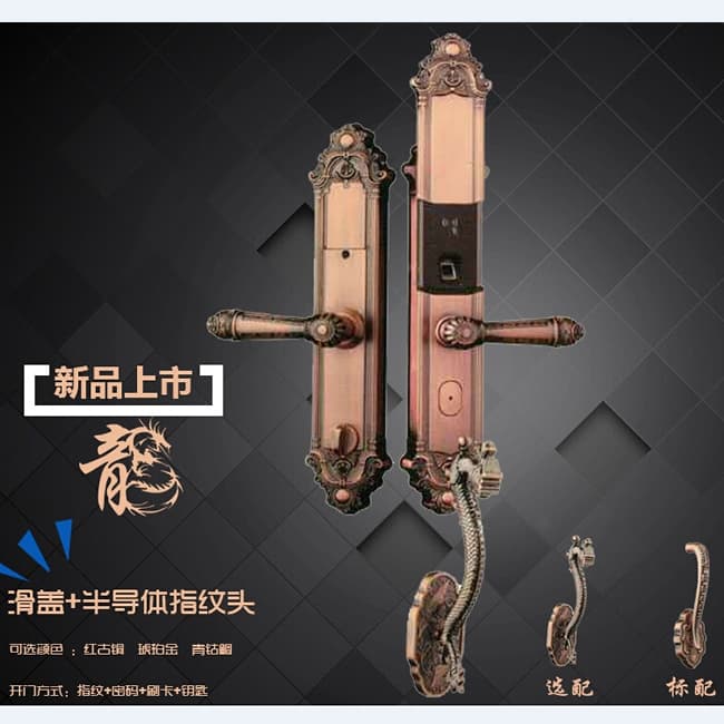 金玉鑫歐式智能門鎖 別墅指紋鎖 銅門指紋鎖