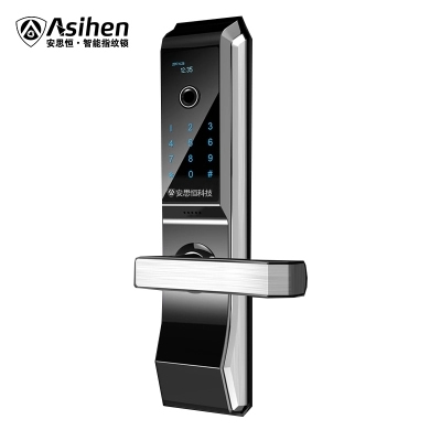 安思恒智能家居指紋鎖 指紋鎖 半導體呼吸燈指紋鎖