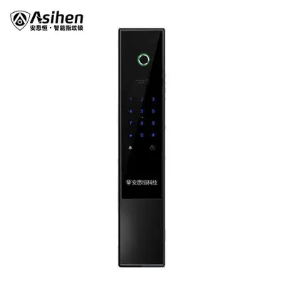 安思恒全自動指紋鎖密碼鎖智能門鎖防盜家用電子刷卡鎖