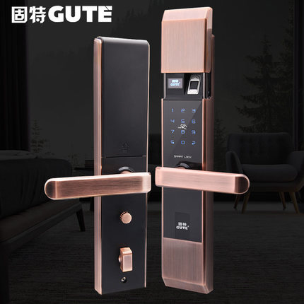 固特智能鎖 指紋鎖家用防盜門鎖電子密碼鎖刷卡感應鎖