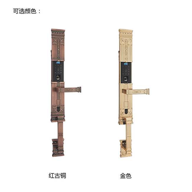 鉅士智能鎖 凱旋門指紋鎖 防盜門電子密碼鎖
