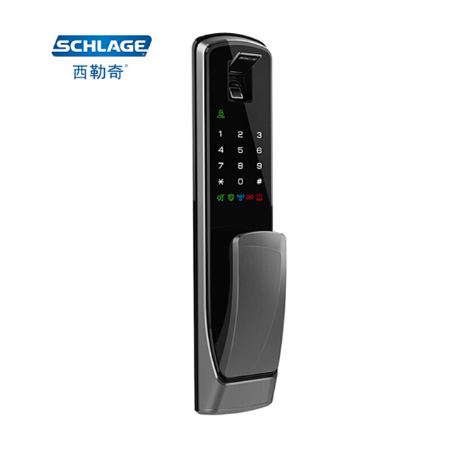 西勒奇指紋鎖 X7301智能鎖密碼鎖