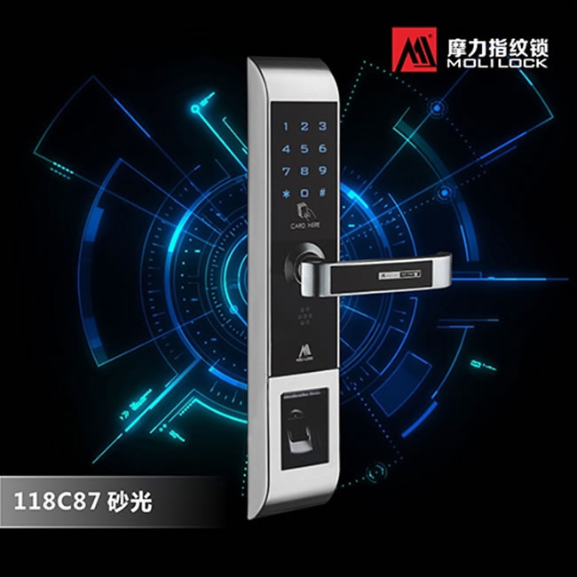 摩力指紋鎖 118C87高穩定性指紋鎖