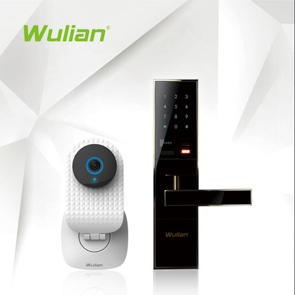 銘港物聯智能鎖 南京物聯智能鎖套裝