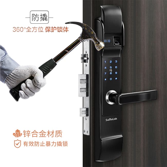 森萊智聯智能鎖 家用防盜門智能鎖密碼鎖