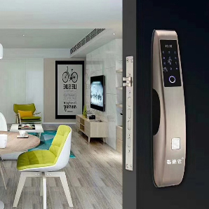 新星智能鎖 B-888公寓防盜智能鎖