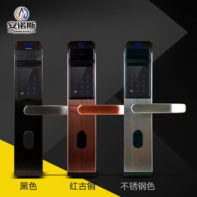 安諾斯智能鎖 指紋密碼刷卡鑰匙門鎖ANS6602