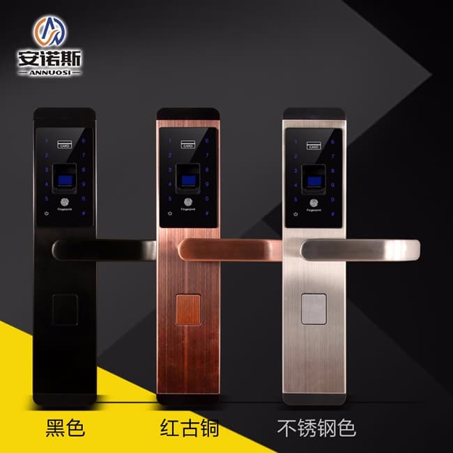 安諾斯智能鎖 指紋密碼刷卡鑰匙門鎖ANS6603