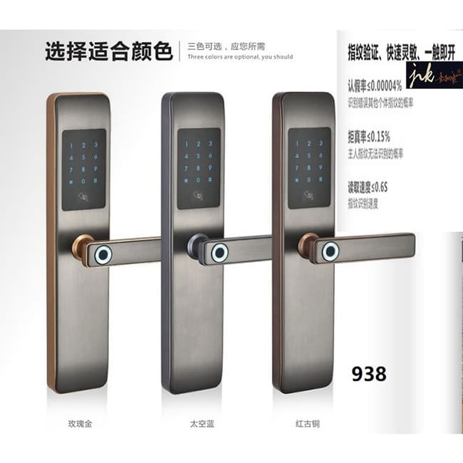 嘉立康智能鎖 直板指紋鎖 家用防盜電子密碼刷卡鎖