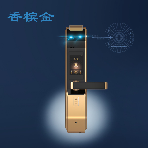 吉吉牛智能鎖 S8香檳金虹膜智能鎖