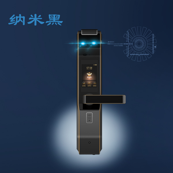吉吉牛智能鎖 S8納米黑虹膜智能鎖