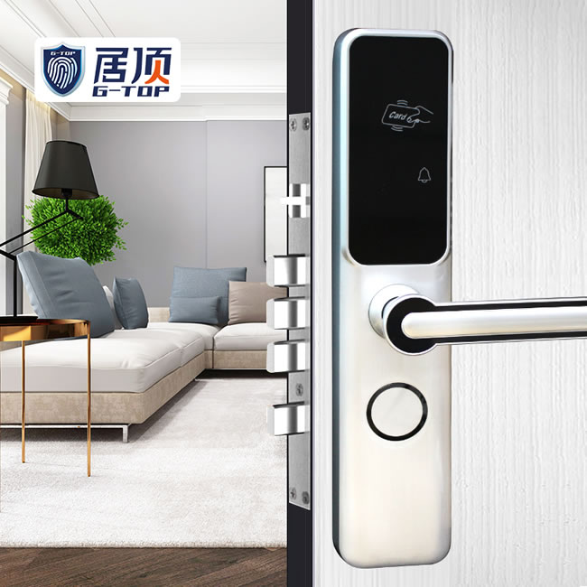 居頂指紋鎖 刷卡鎖磁卡感應門鎖ic卡鎖