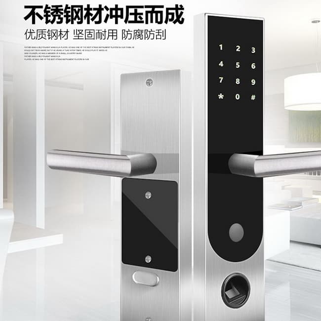 錦豫智能鎖 家用指紋鎖防盜門智能電子門鎖