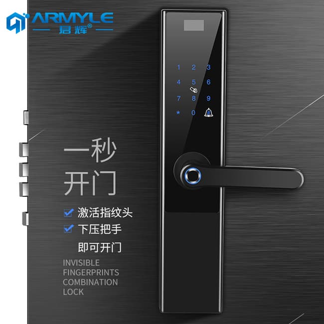 君輝指紋鎖 全自動通用型密碼電子門鎖
