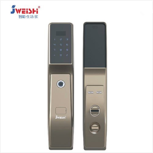 家衛士智能鎖 S19款全自動智能鎖