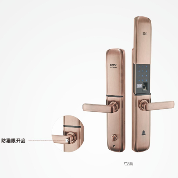 芯巴達(dá)智能鎖 XBD-8S自動滑蓋智能鎖