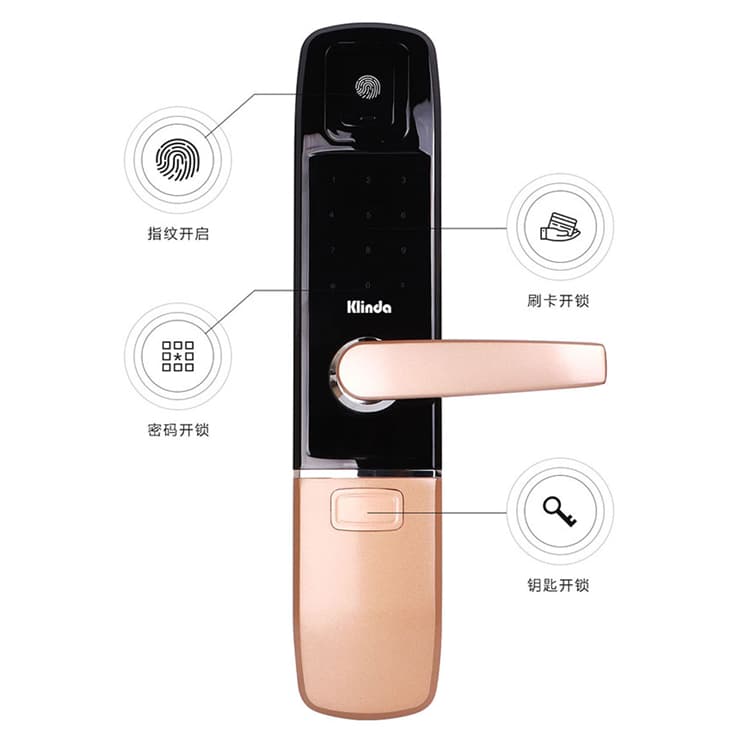 峰航智能鎖 K8智能指紋鎖