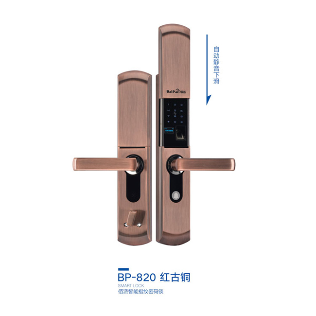 佰派智能鎖  BP-820智能感應卡鎖 高檔小區(qū)指紋密碼鎖
