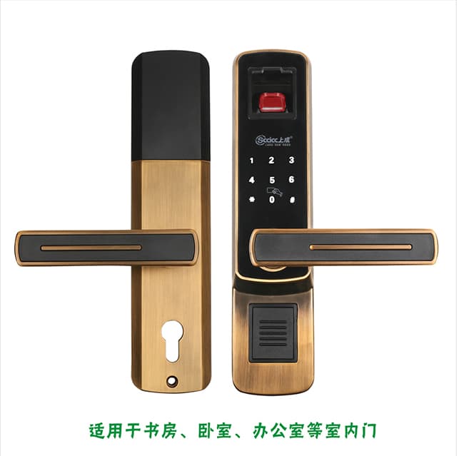 上成智能鎖 A5全自動指紋密碼鎖