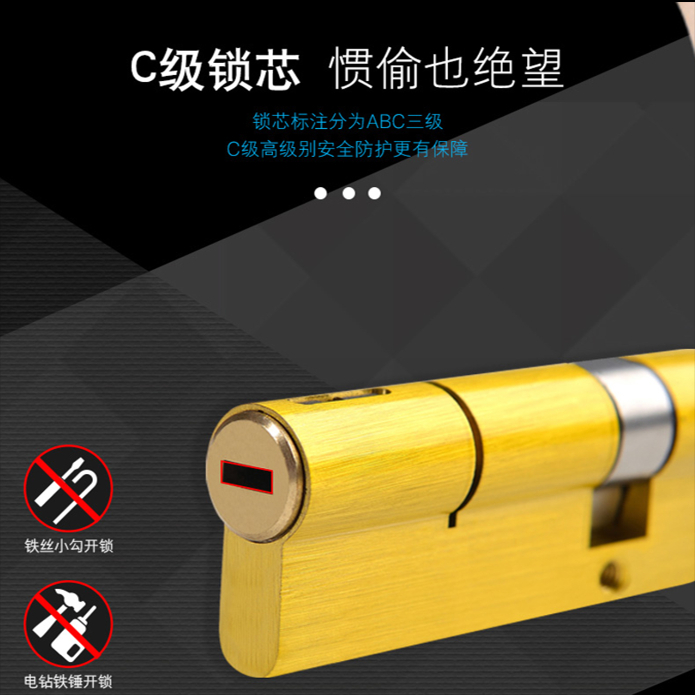 伯蘭美智能鎖 電子門鎖家用木門智能鎖密碼鎖