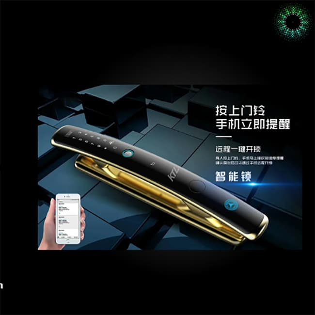 科泰勒智能鎖 K-8遠(yuǎn)程一鍵開啟智能鎖
