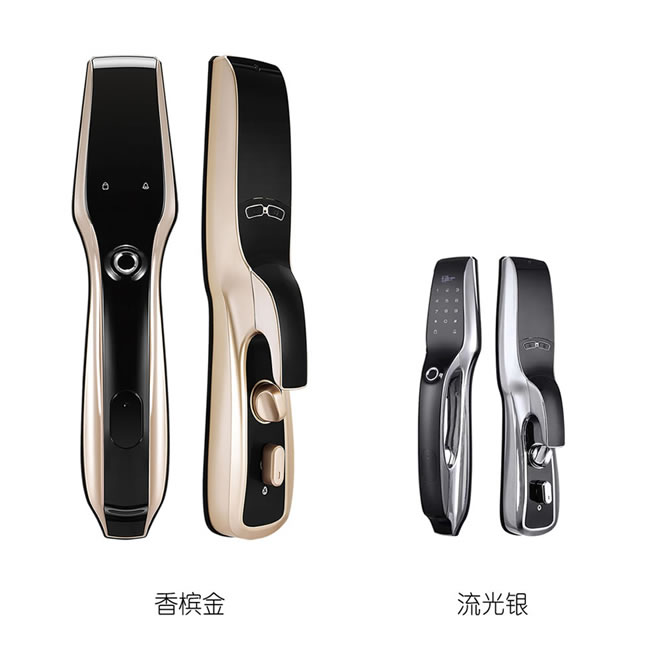 拓西智能鎖 TX-Z11半導體指紋識別鎖