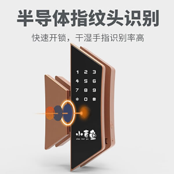 佐凱智能鎖 辦公室玻璃門(mén)禁鎖