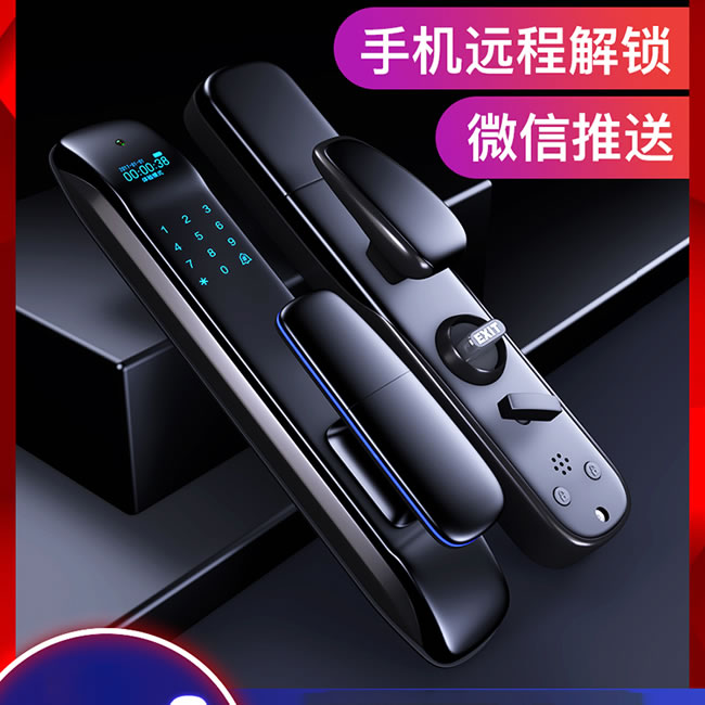 摩堅(jiān)智能鎖 MJ005MIX全自動(dòng)人臉識(shí)別智能密碼鎖