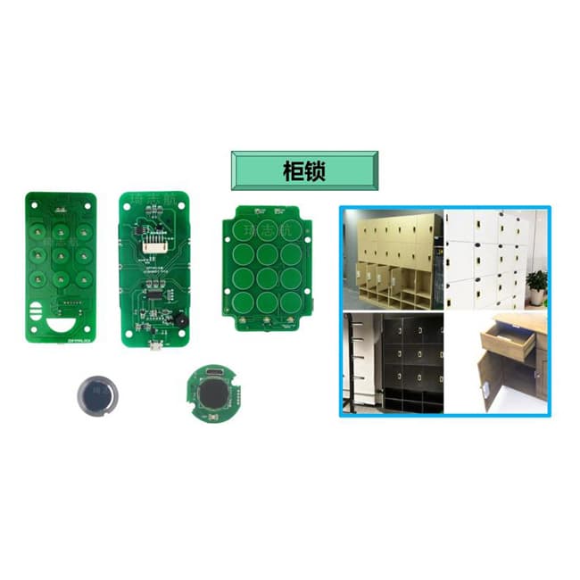 琦志航 柜鎖電路板