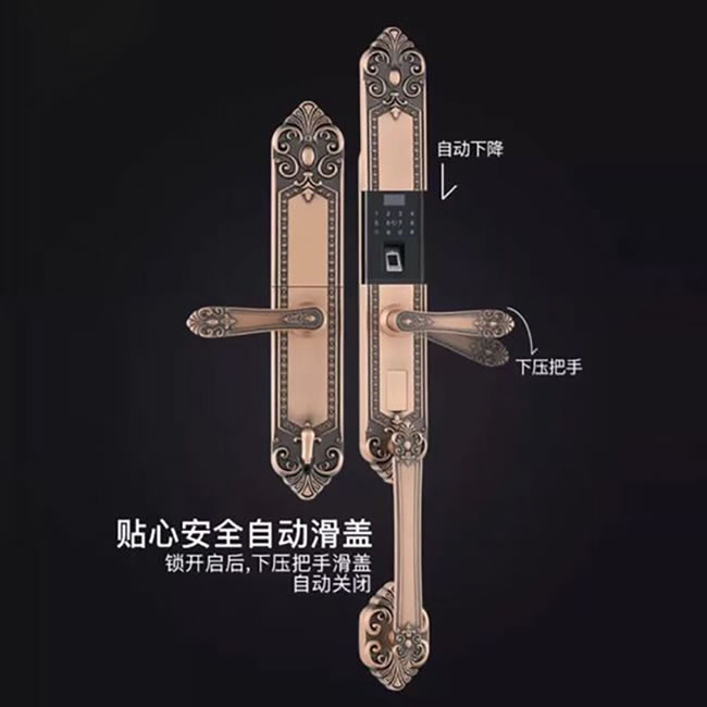 德安智能鎖 K8別墅大拉手滑蓋指紋鎖