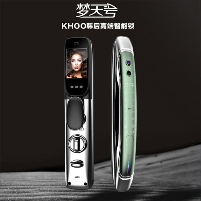 韓后智能鎖 KH-609S全自動(dòng)可視門(mén)鈴遠(yuǎn)程鎖