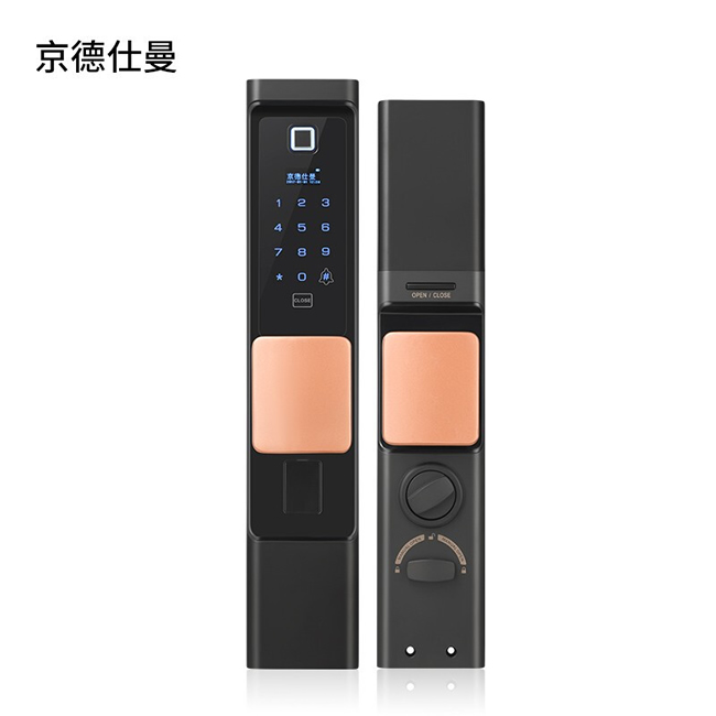 京德仕曼智能鎖 K8家用防盜門云智能鎖電子鎖