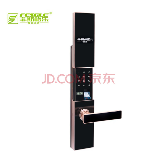 菲斯格樂智能鎖 6818滑蓋電子智能門鎖