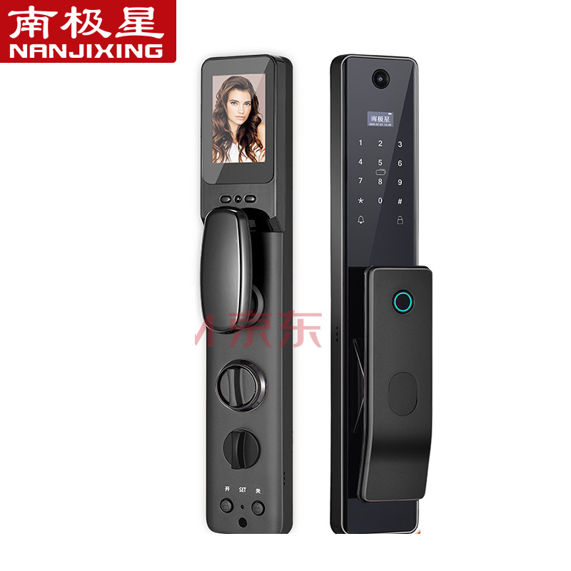 南極星智能鎖 N6家用全自動(dòng)貓眼可視密碼鎖
