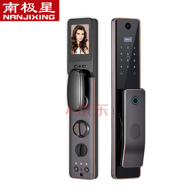 南極星智能鎖 N6【貓眼WiFi版】全自動(dòng)貓眼可視密碼鎖