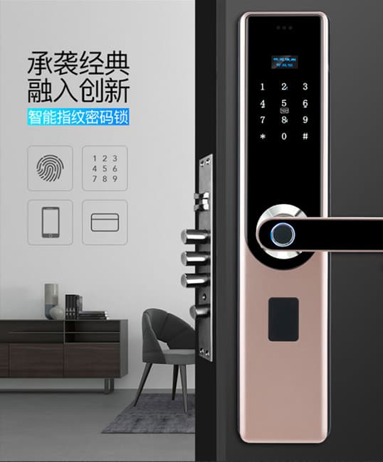 依蒙X7一握開智能指紋鎖