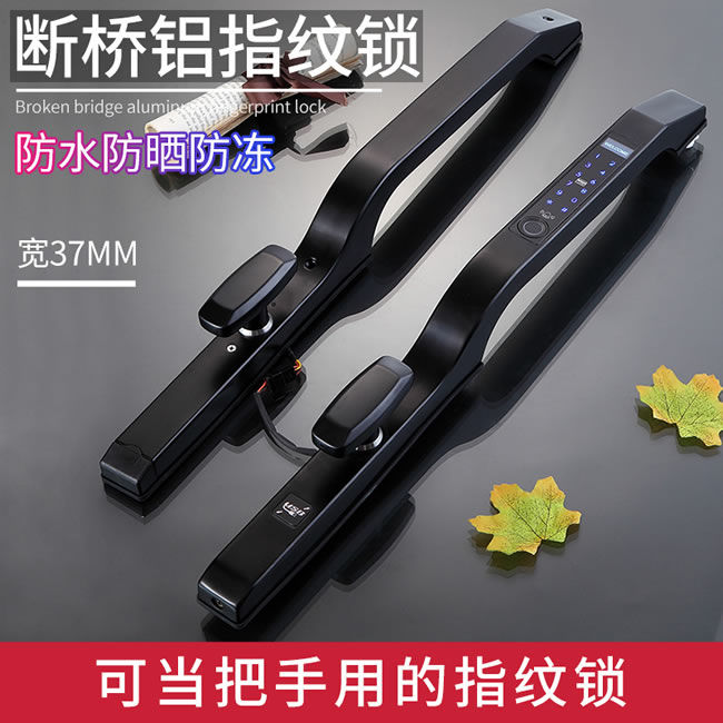 銀馳斷橋鋁指紋鎖 304不銹鋼制造