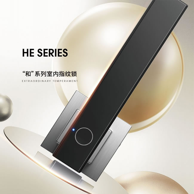 頂固SD2/“和”系列 半導體指紋傳感器