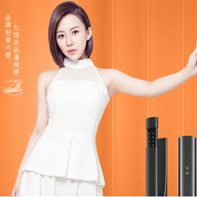 格里維爾艾克斯真·3D人臉識(shí)別智能鎖 紅外線感應(yīng)