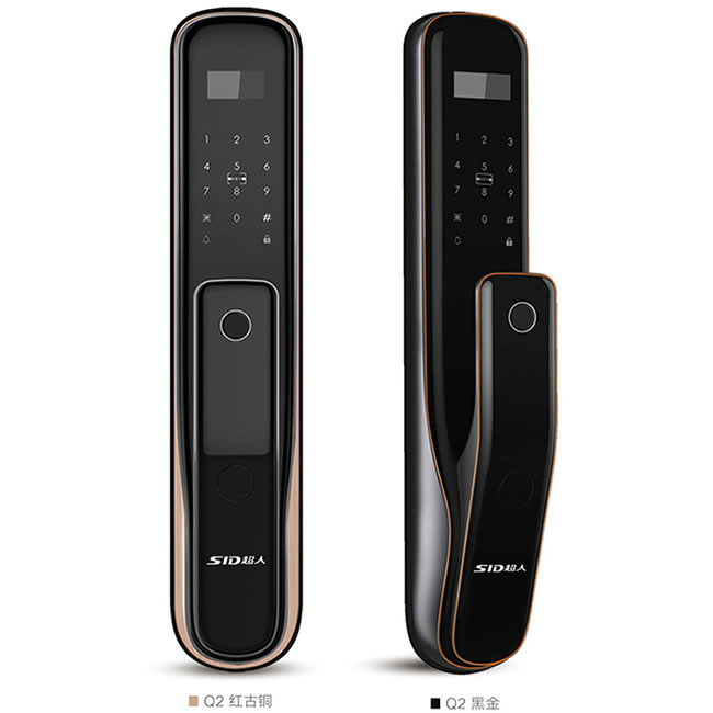 超人全自動(dòng)智能鎖SID-Q2 舒適阻尼緩沖設(shè)計(jì)