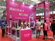 【山東鎖博會】中國智能鎖網(wǎng)專訪太太樂智能鎖執(zhí)行總裁徐黎明