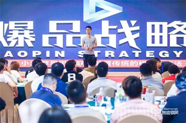 一把鎖一年賣8億！打穿最Low的行業(yè)，竟靠一個爆品武器