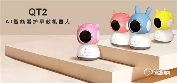 萬(wàn)佳安智能科技CEO許明：從用戶體驗(yàn)出發(fā) 打造智慧生活場(chǎng)景