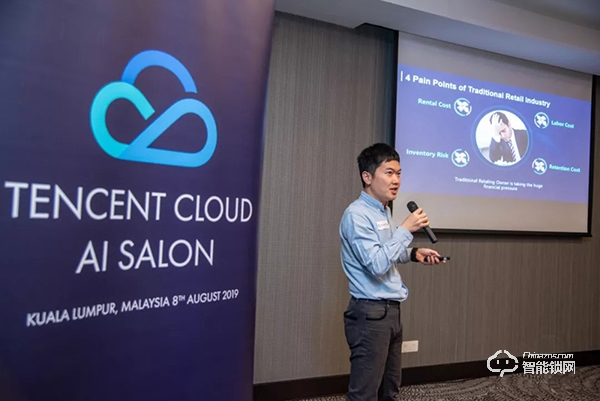 萬(wàn)佳安智能鎖許明：AI賦能智慧零售，降本增效將成趨勢(shì)