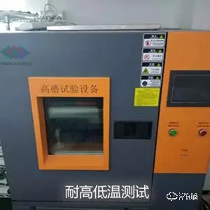 皇家金盾智能鎖董事長劉建新：務實心態做產品，優秀團隊是核心