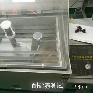 皇家金盾智能鎖董事長劉建新：務實心態做產品，優秀團隊是核心