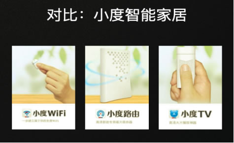 2年沖上智能門鎖市場第一！云丁創始人陳彬總結出這3條成功經驗！