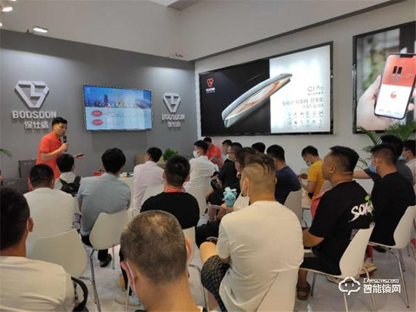 保仕盾突破創新，打造高顏值，更安全、便捷的聯網智能鎖