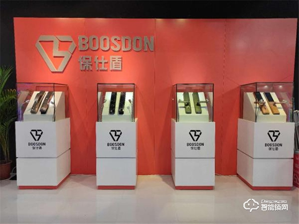 保仕盾突破創新，打造高顏值，更安全、便捷的聯網智能鎖