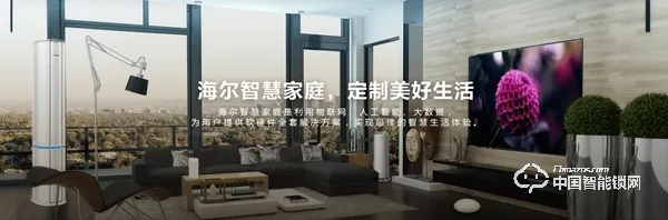 2019年中國建博會（上海）3月26日開展